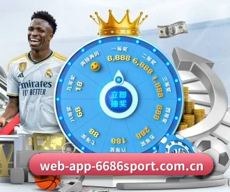 m.web-app-6686sport.com.cn APP