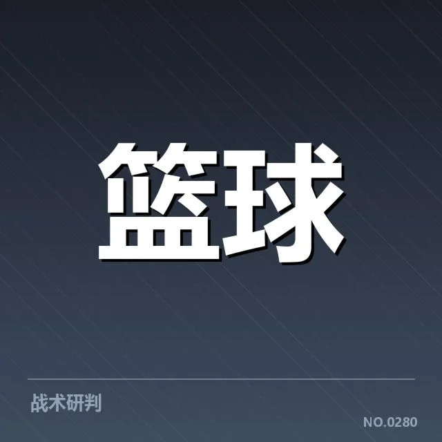 已确认的青训球员转会数据